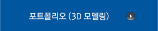 오시는길 안내