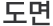 포트폴리오